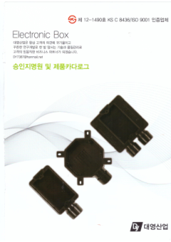 대영테크 표지