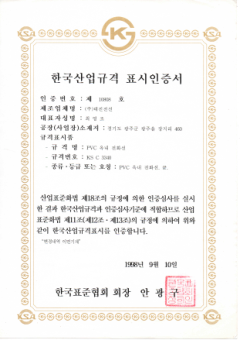 대진전선 표지