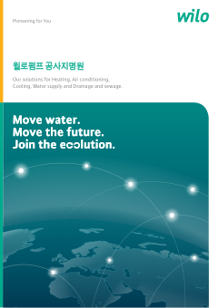 세광사 표지