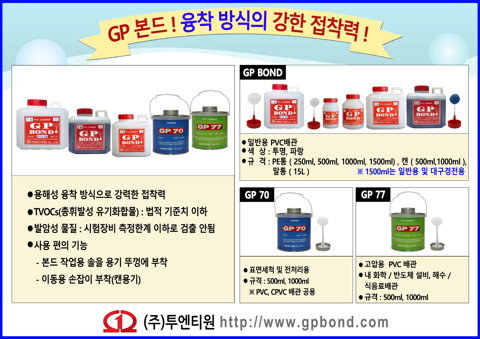 투엔티원 표지