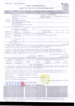 케이디씨 표지