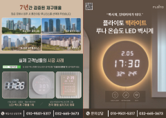지성아이엔씨 표지